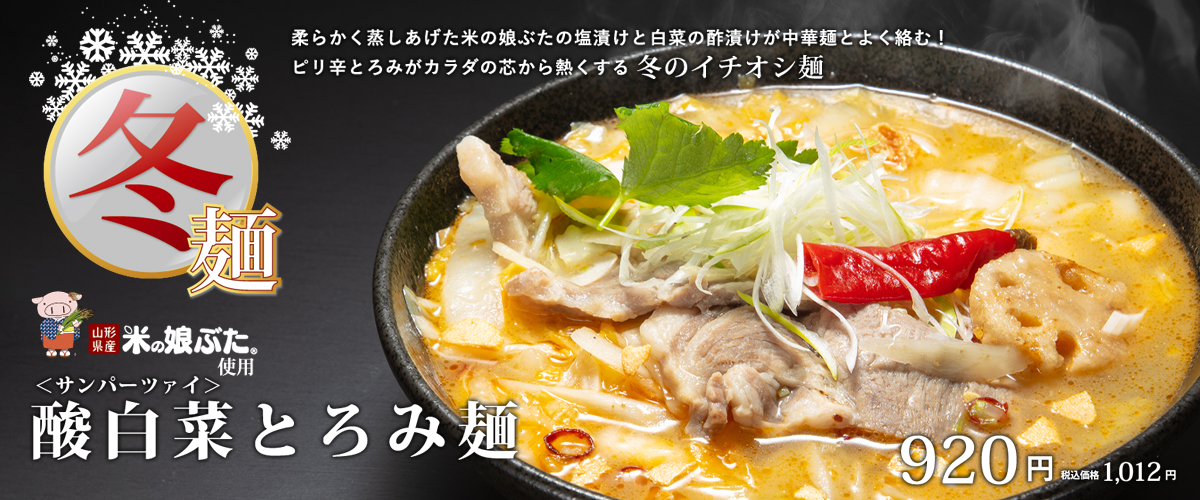 サンプルイメージ