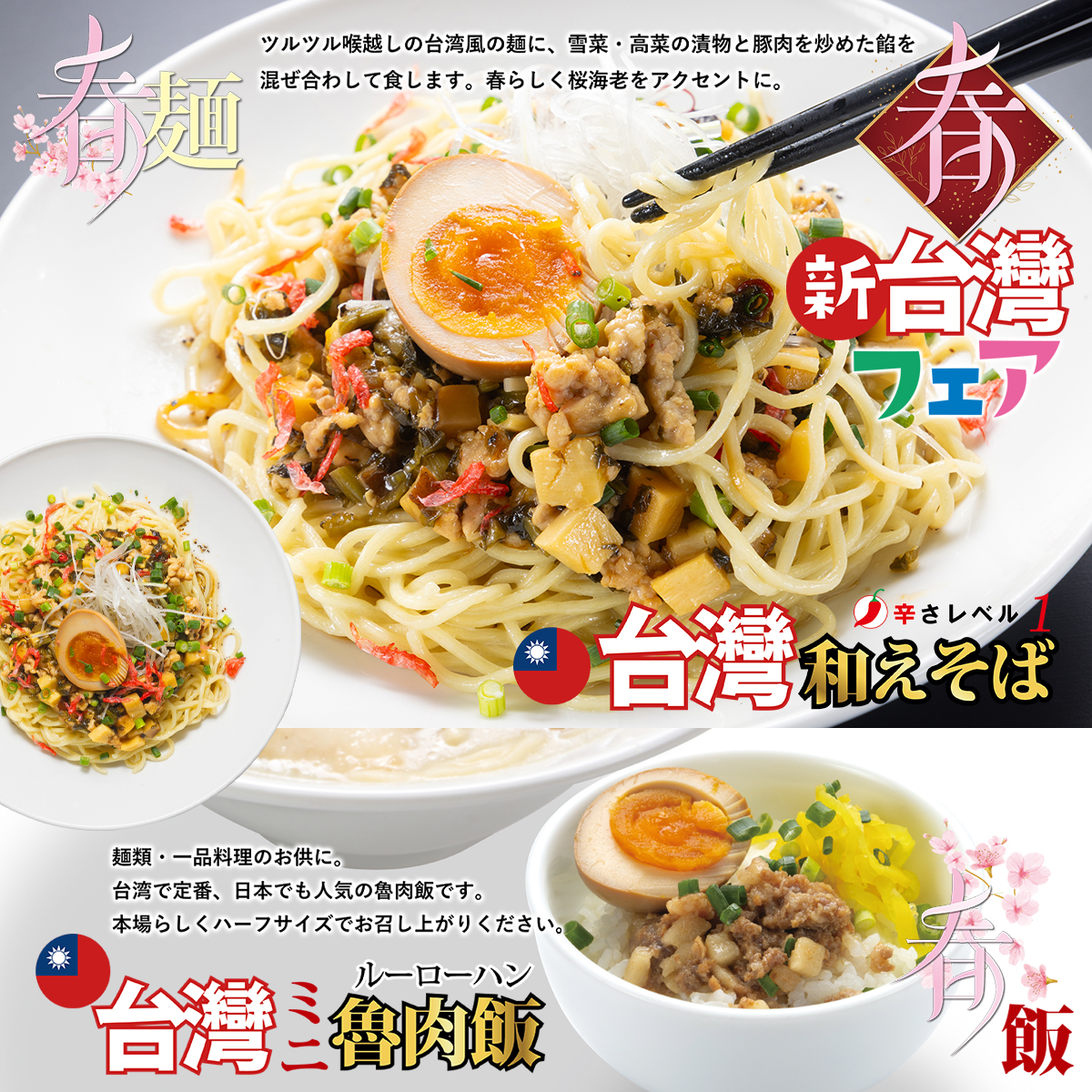 サンプルイメージ