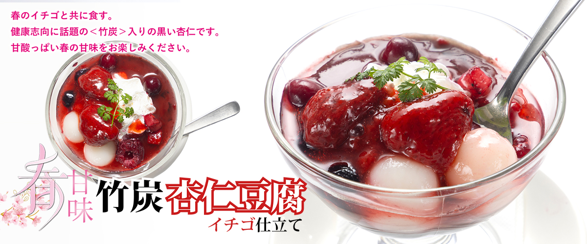 サンプルイメージ