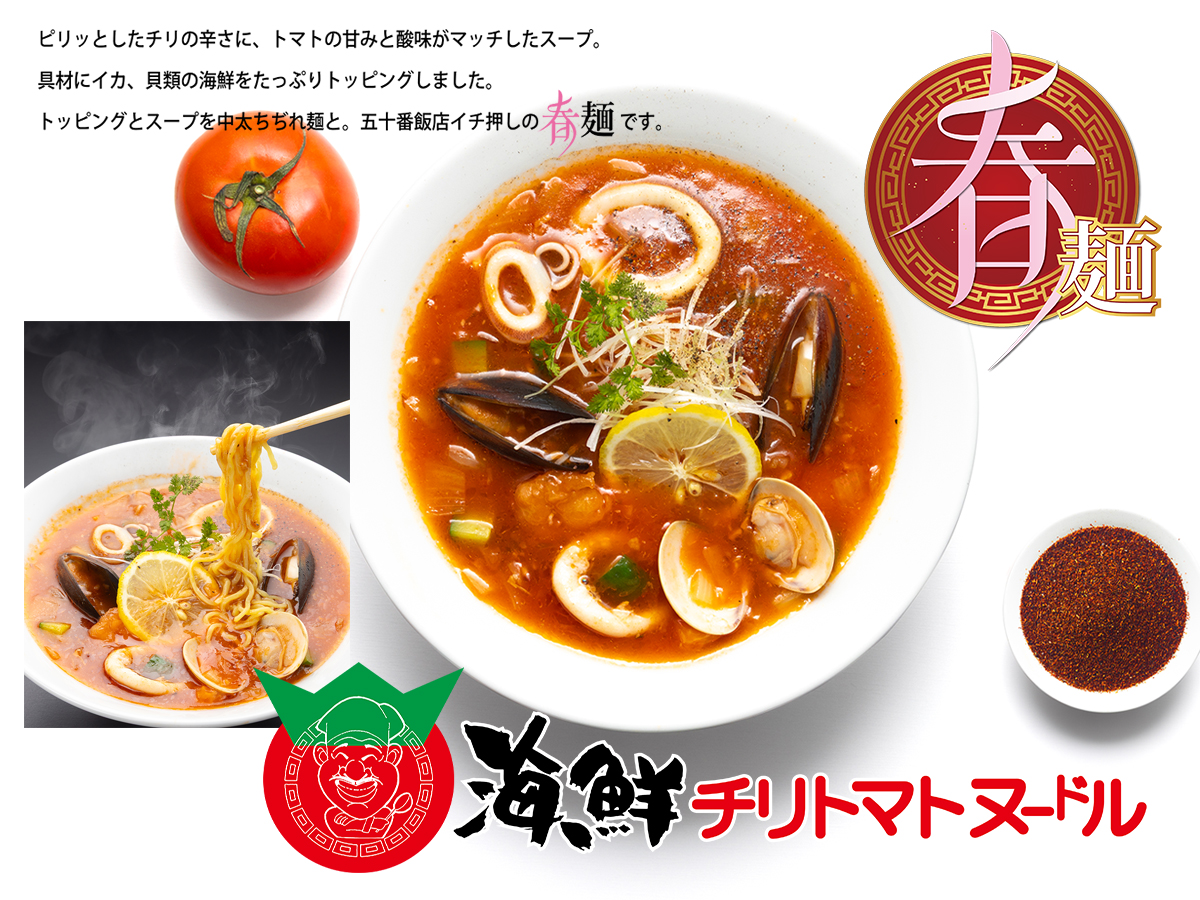 サンプルイメージ