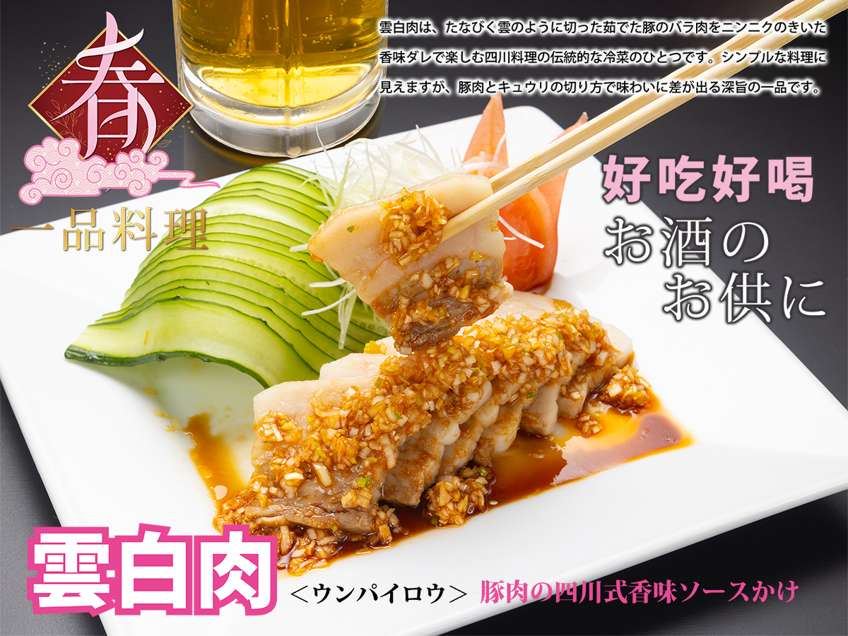 サンプルイメージ