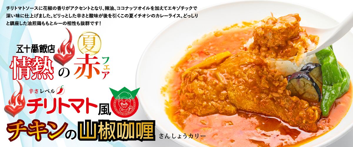 サンプルイメージ