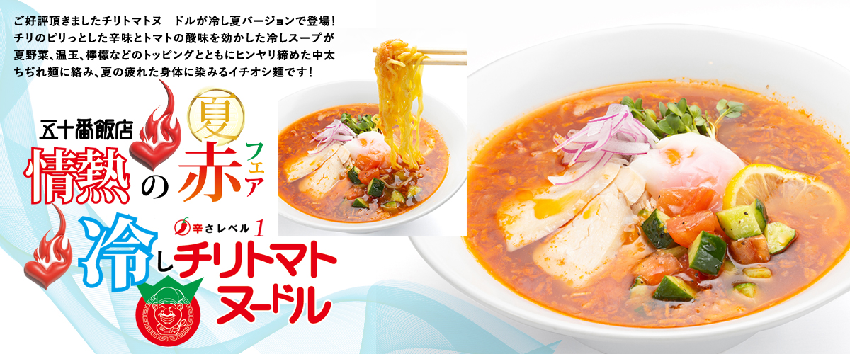 サンプルイメージ