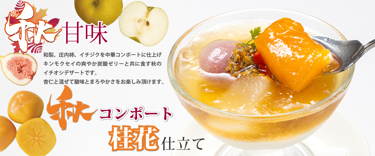 サンプルイメージ