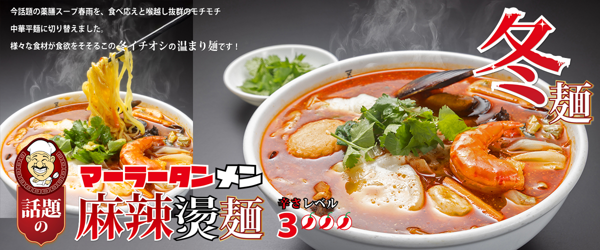 サンプルイメージ