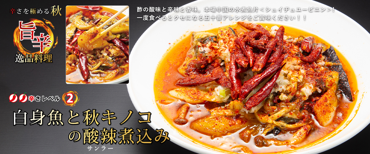サンプルイメージ