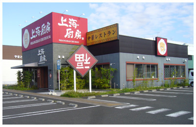 サンプルイメージ